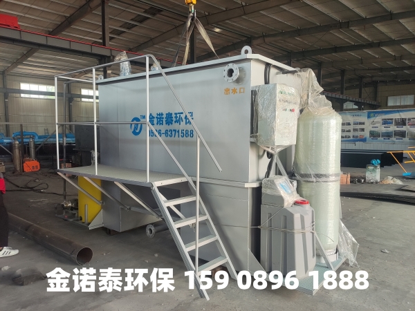 定西集成式一体化净水器