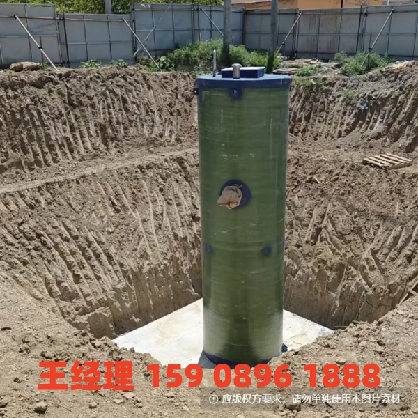 定西地埋式一体化污水提升泵站